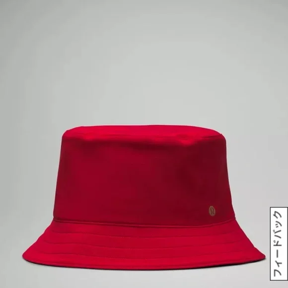NWT Lululemon Athletica Lunar New Year Both Ways Reversible Bucket Hat file_15_039b1f25-0c93-4a69-  main image 2